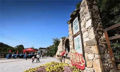 桐柏县新集乡磨沟村 乡村旅游助推乡村振兴 建设美丽富饶新农村