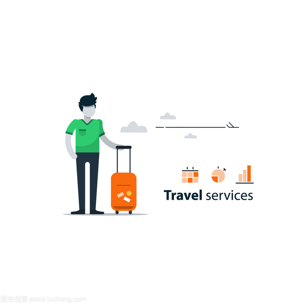 旅游服务的核心组成部分及其实践价值探析